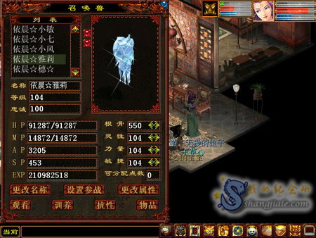 按此在新窗口打开图片