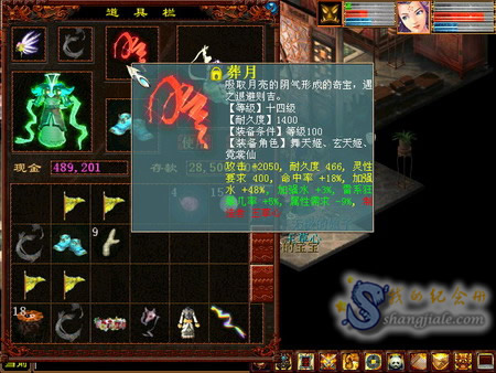 按此在新窗口打开图片