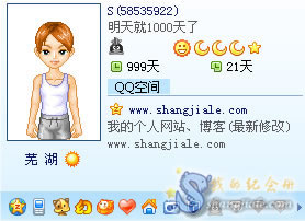 按此在新窗口打开图片