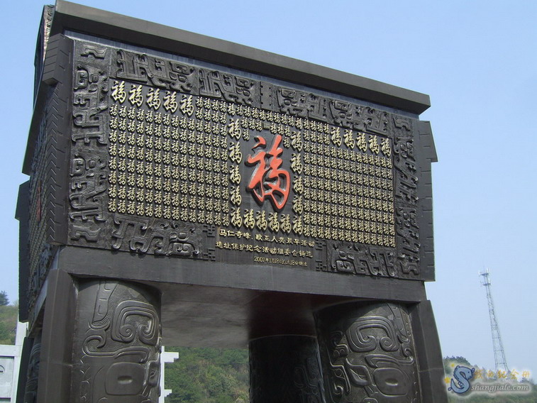 按此在新窗口打开图片