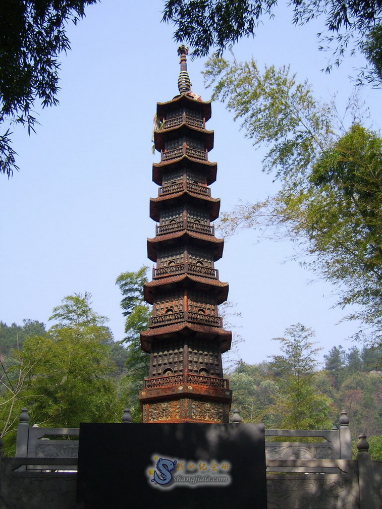 按此在新窗口打开图片