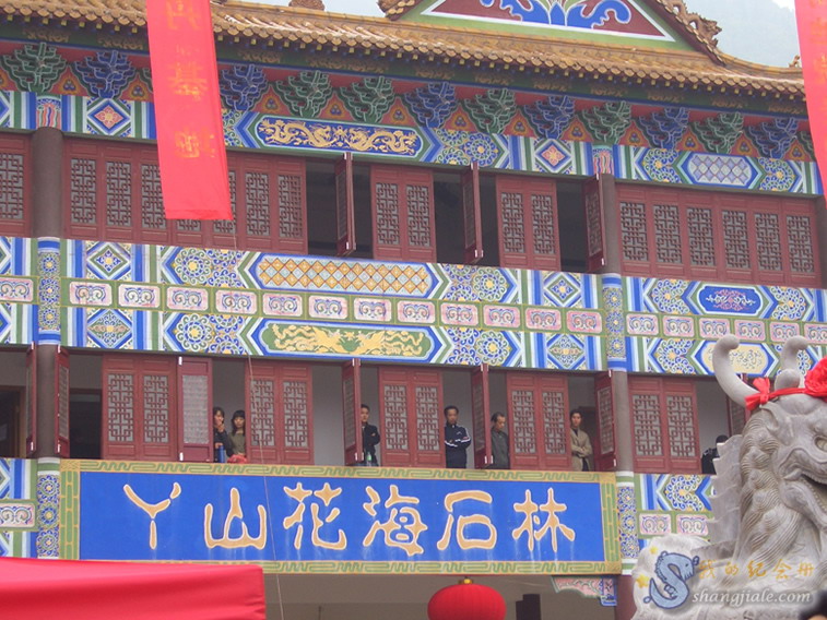 按此在新窗口打开图片