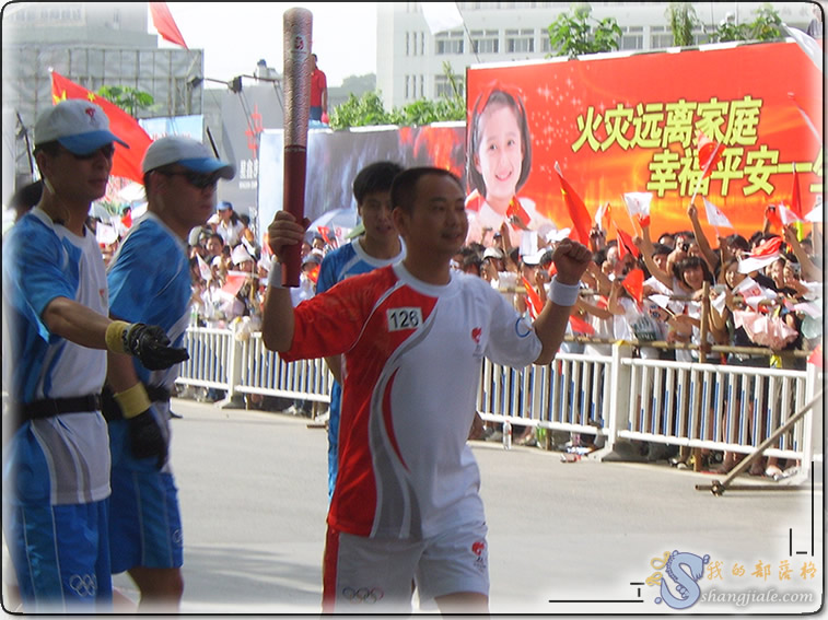 按此在新窗口打开图片