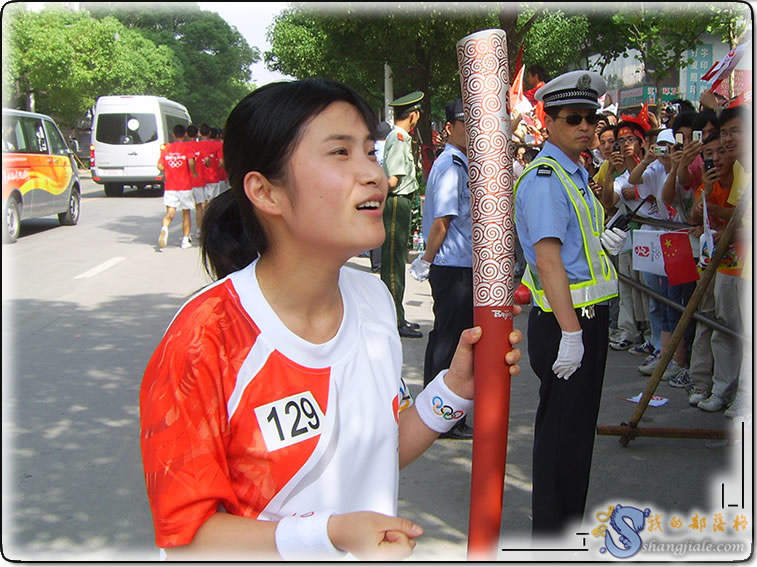 按此在新窗口打开图片