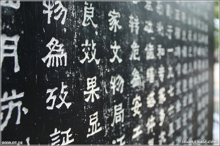 按此在新窗口打开图片