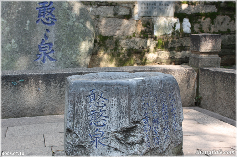 按此在新窗口打开图片