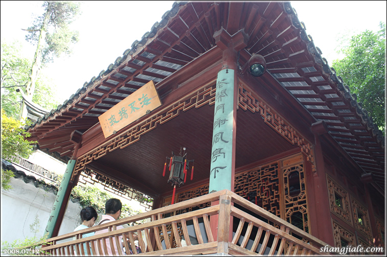 按此在新窗口打开图片