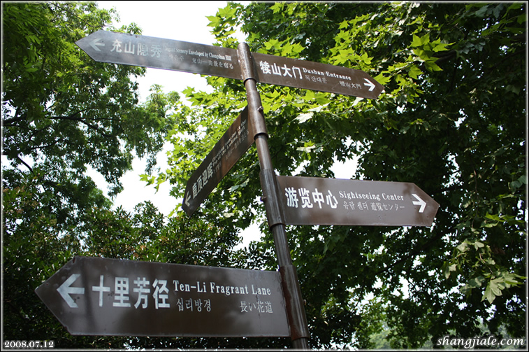 按此在新窗口打开图片