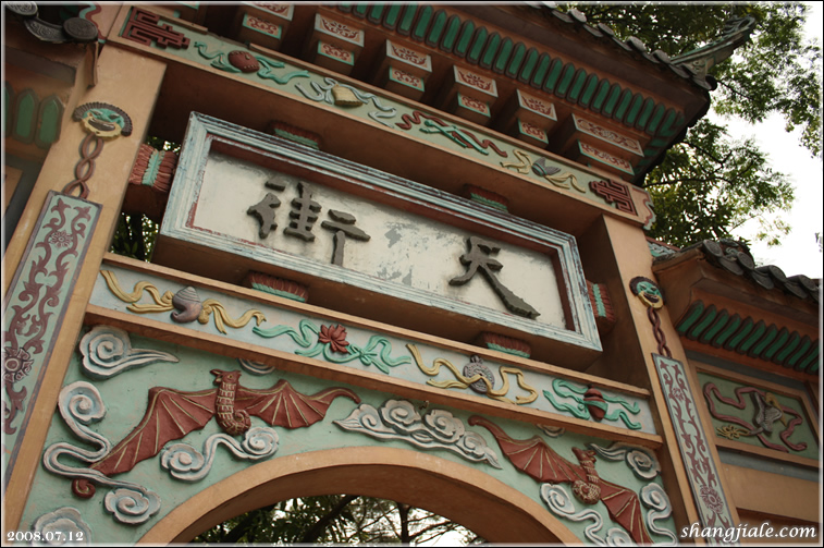 按此在新窗口打开图片