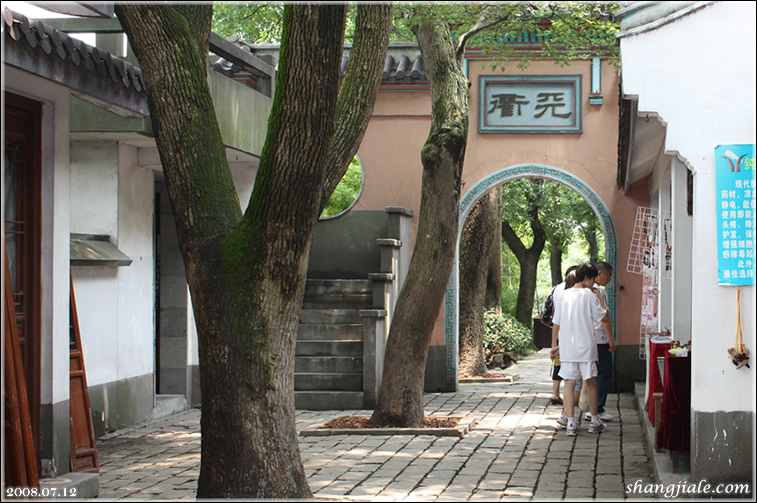 按此在新窗口打开图片