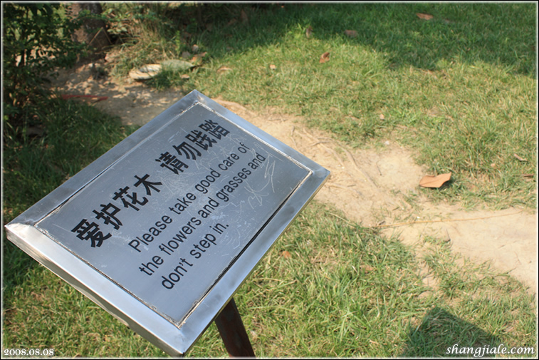 按此在新窗口打开图片