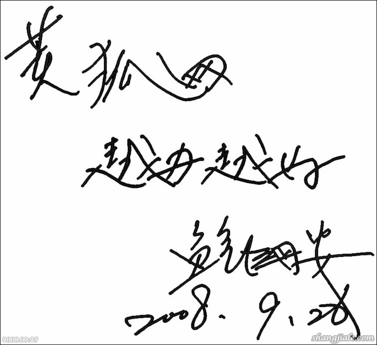 按此在新窗口打开图片