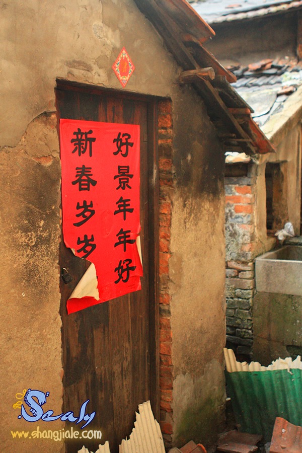 按此在新窗口打开图片