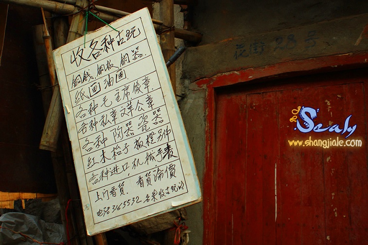 按此在新窗口打开图片