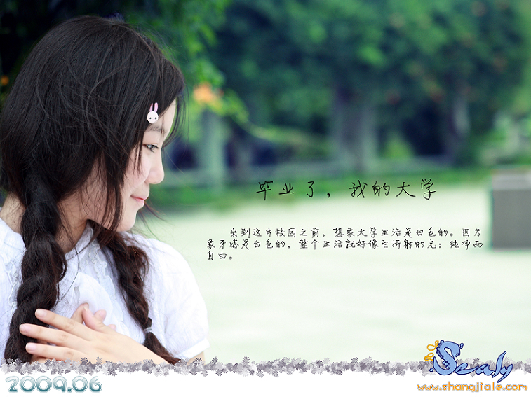 按此在新窗口打开图片