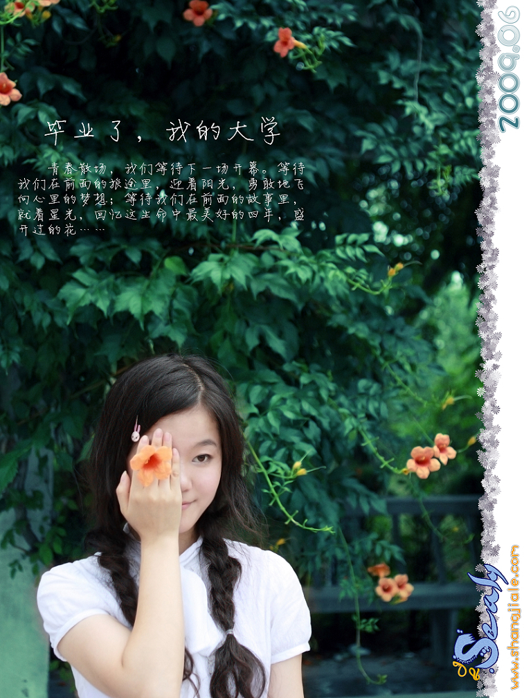 按此在新窗口打开图片