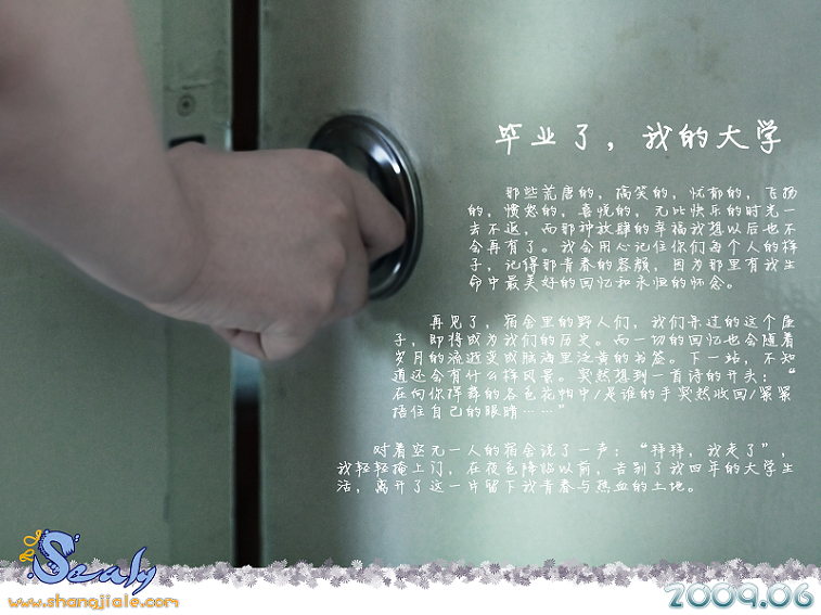 按此在新窗口打开图片