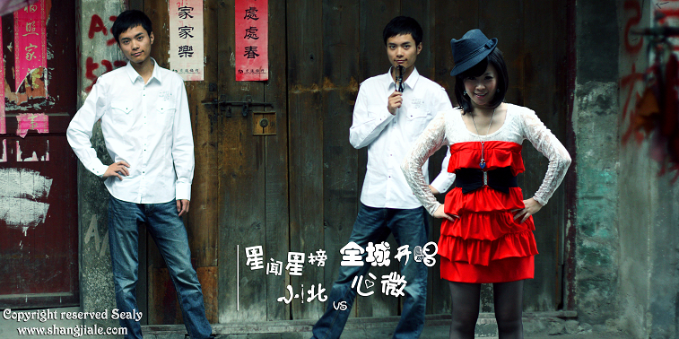 按此在新窗口打开图片