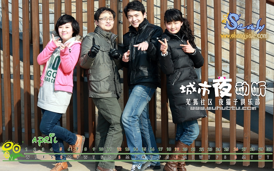 按此在新窗口打开图片