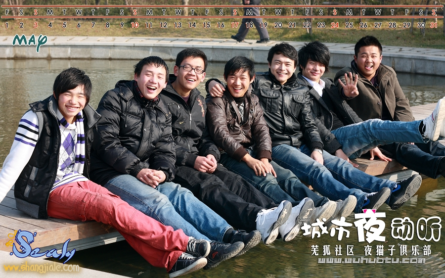 按此在新窗口打开图片