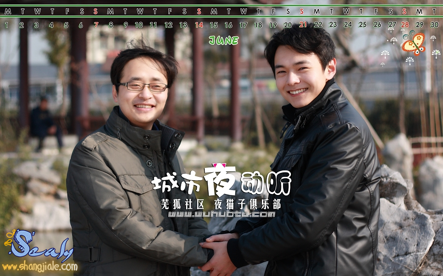 按此在新窗口打开图片