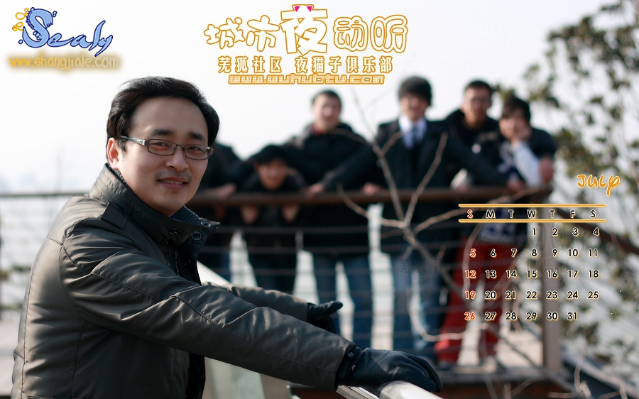 按此在新窗口打开图片