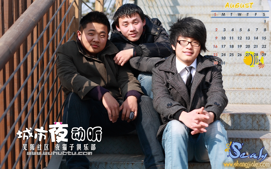 按此在新窗口打开图片