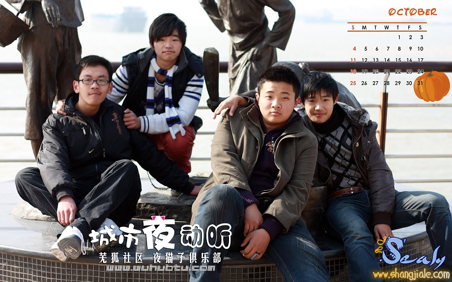 按此在新窗口打开图片