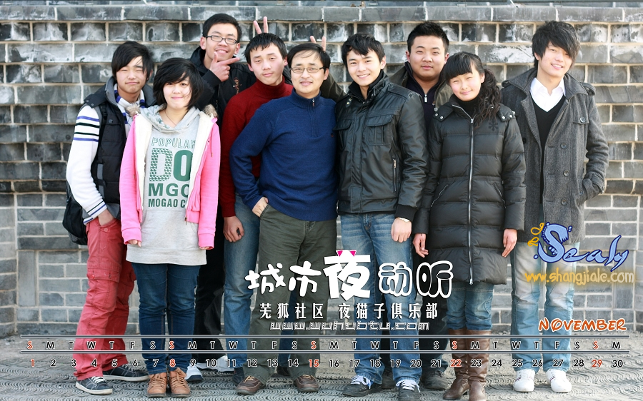 按此在新窗口打开图片
