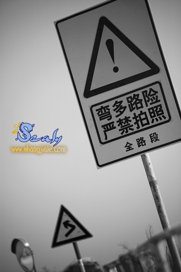 按此在新窗口打开图片