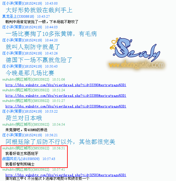 按此在新窗口打开图片