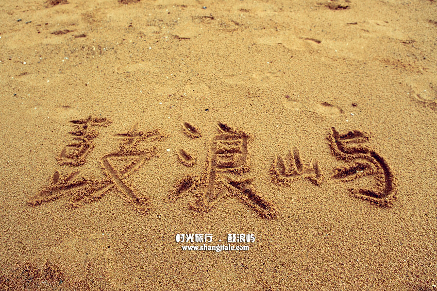 按此在新窗口打开图片