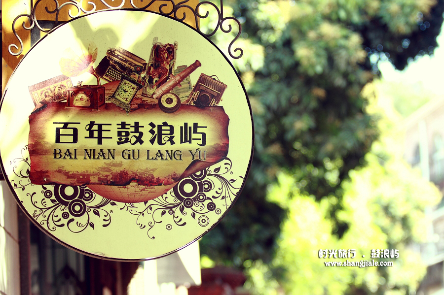 按此在新窗口打开图片