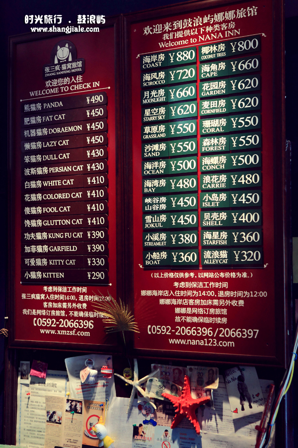 按此在新窗口打开图片
