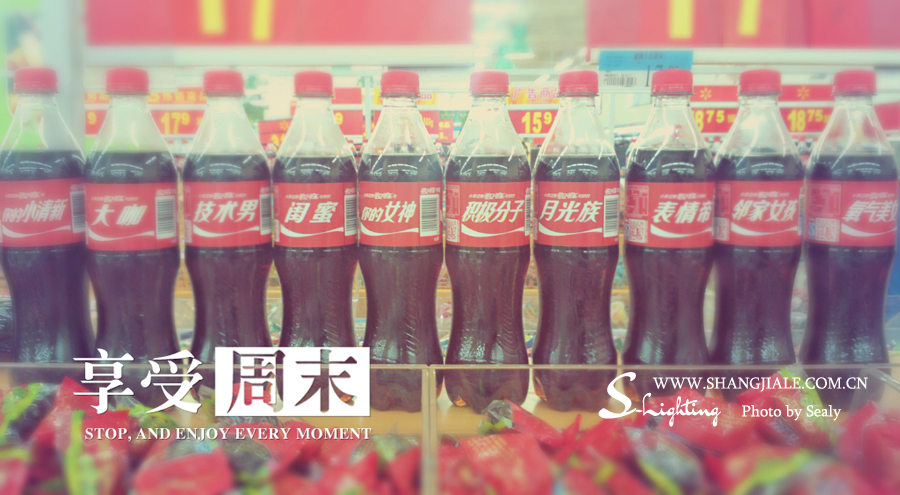 按此在新窗口打开图片