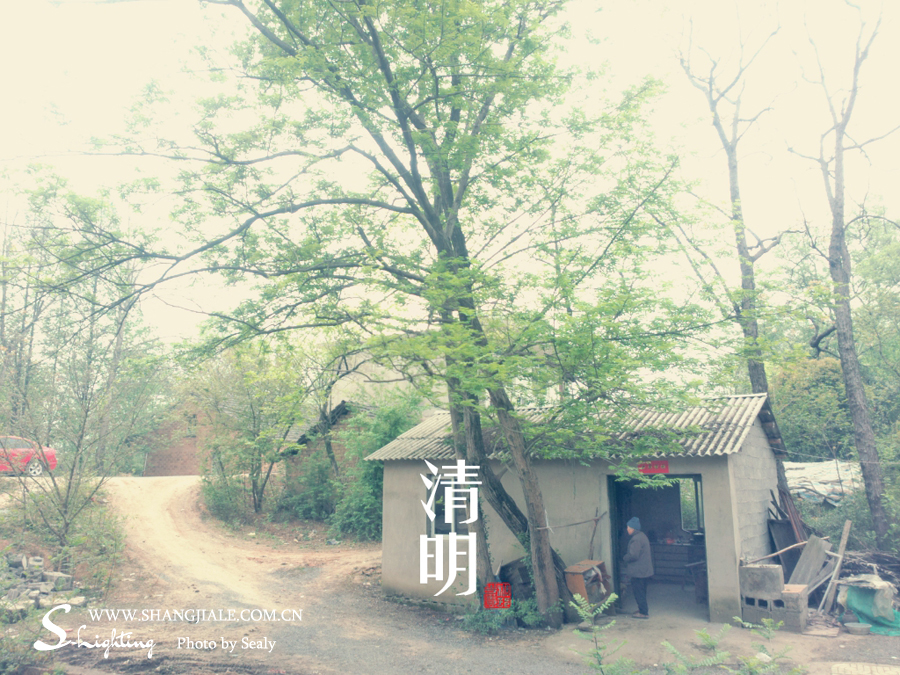 按此在新窗口打开图片