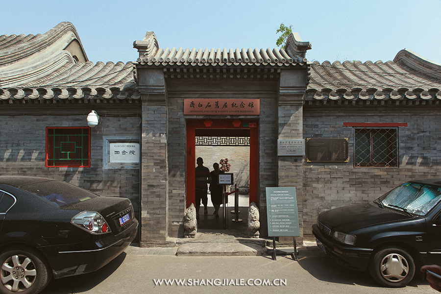 按此在新窗口打开图片