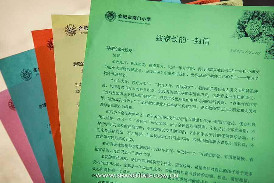 按此在新窗口打开图片