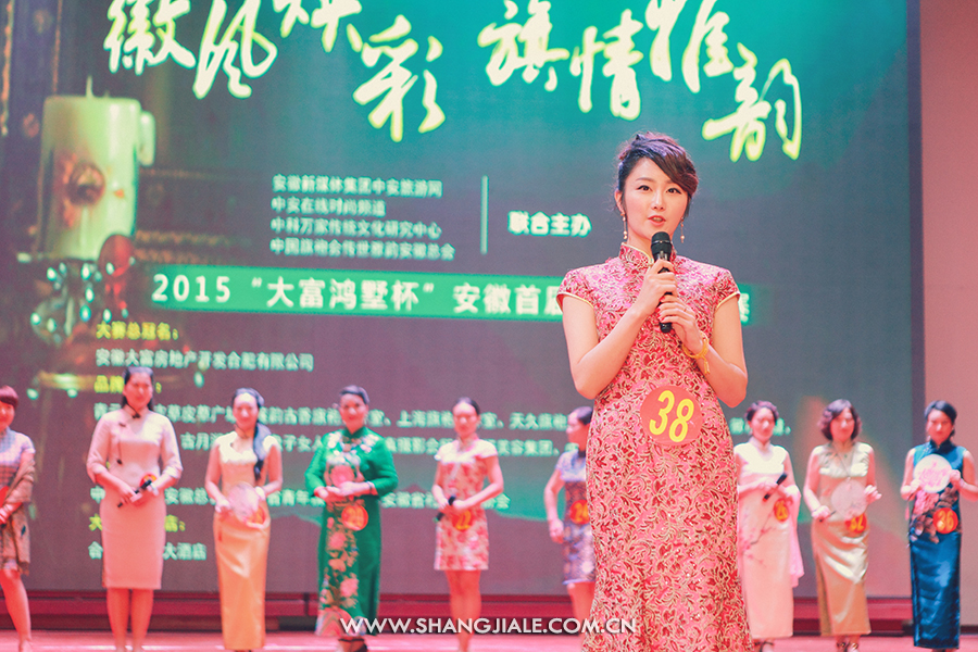 按此在新窗口打开图片