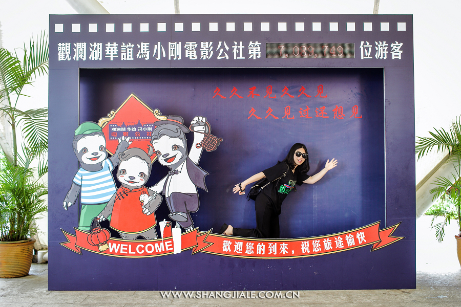 按此在新窗口打开图片
